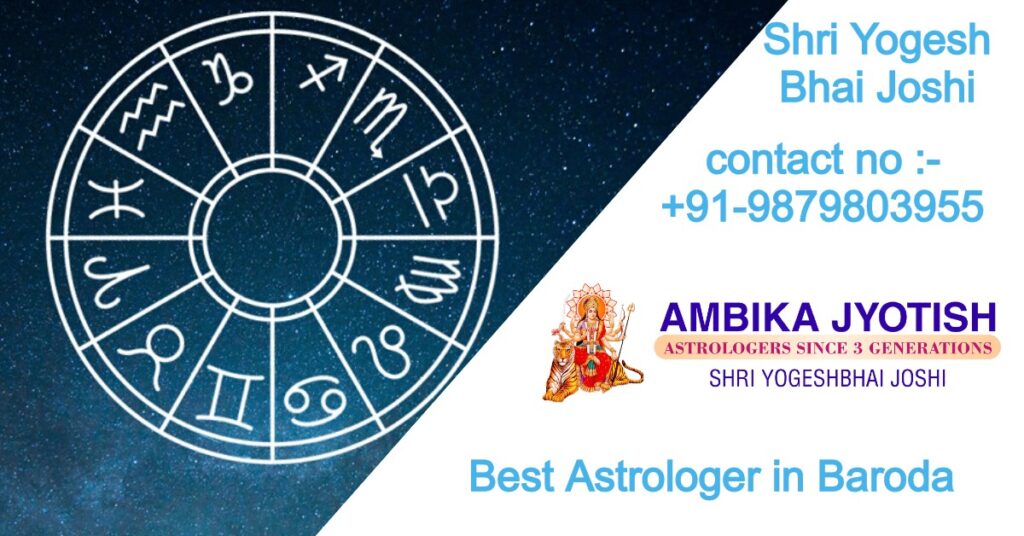 Ambika Jyotish – Famous Astrologer in Ahmedabad