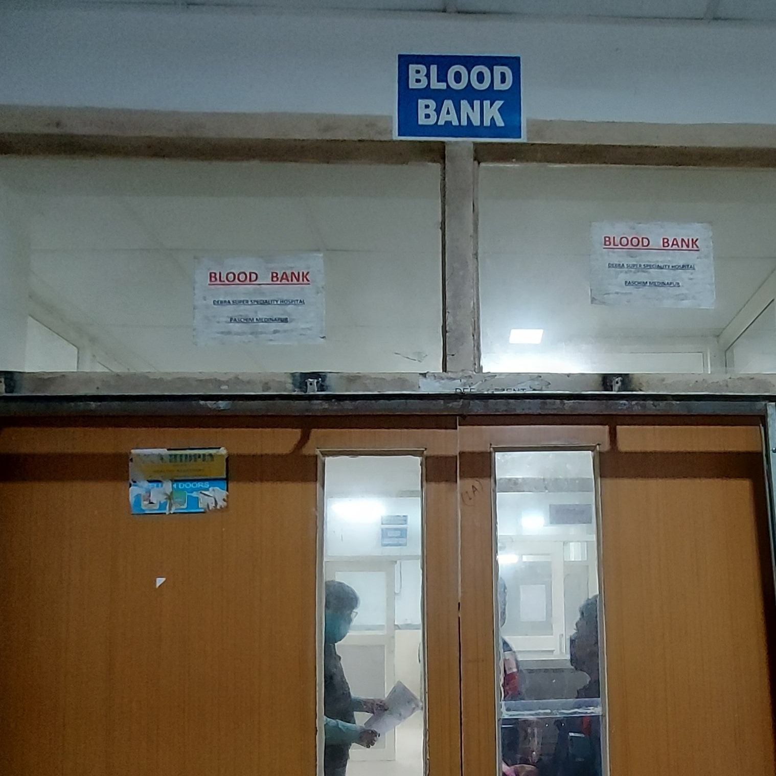 Gandhi Memorial Hospital Blood Bank