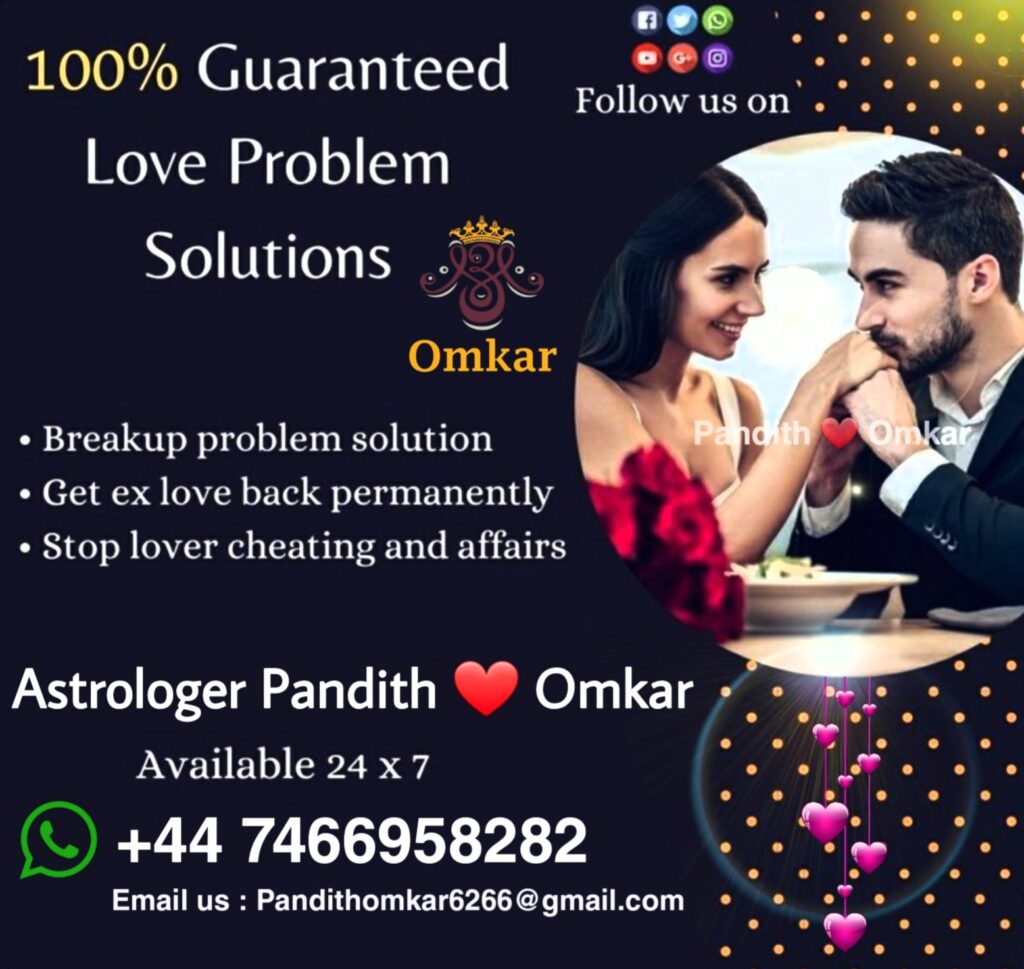 Omkar Love Astrology & Psychic Palm Readings, Black Magic Removal Specialist Love Problems Relationship Problem Bringing Back Ex Loved One Master
