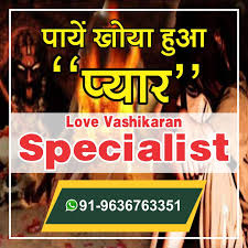 Best Vashikaran Specialist In Hyderabad