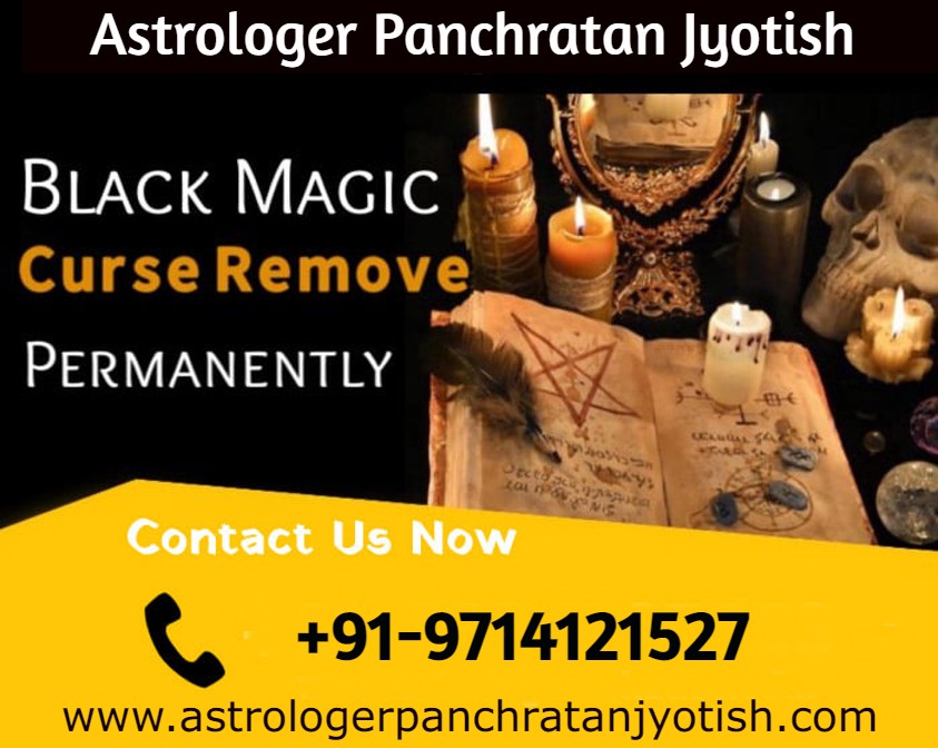 Black Magic Curse Remove Permanently