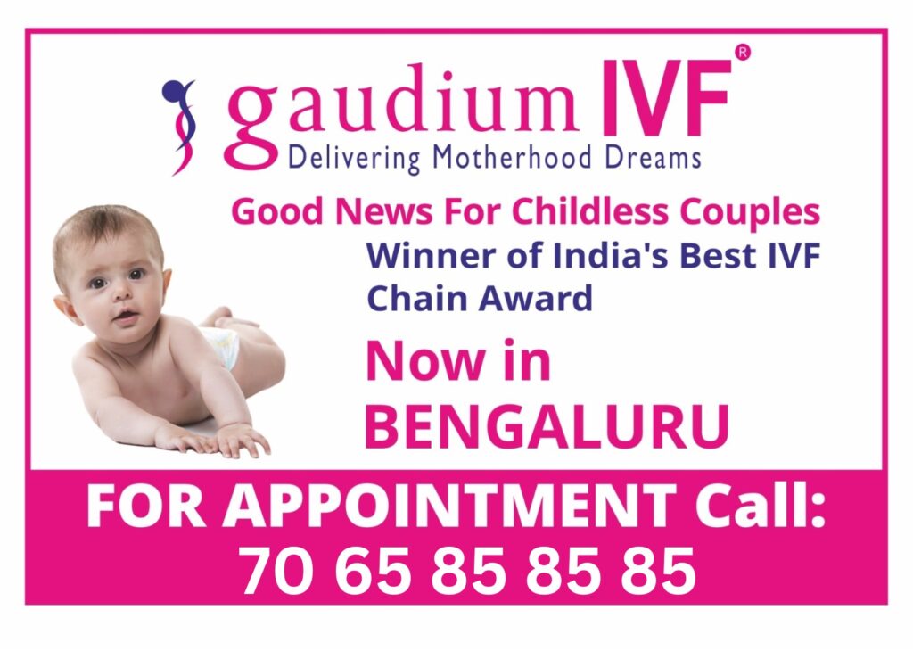 Best IVF Clinic/Centre/Hospital in Bengaluru – Bangalore