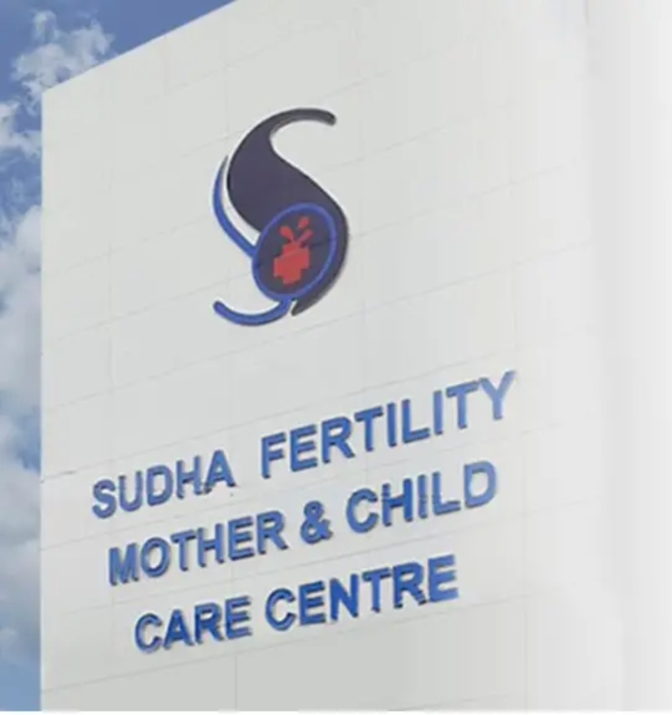 Sudha Fertility Centre Tirunelveli