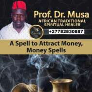 Dr Prof Musa